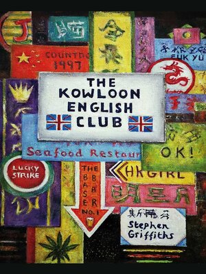 cover image of The Kowloon English Club